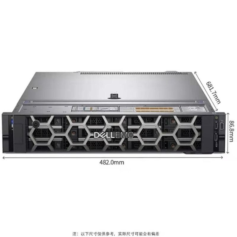 Domo R540 R540 server Xeon 2-socket 2U rack enterprise storage virtualization AI ...