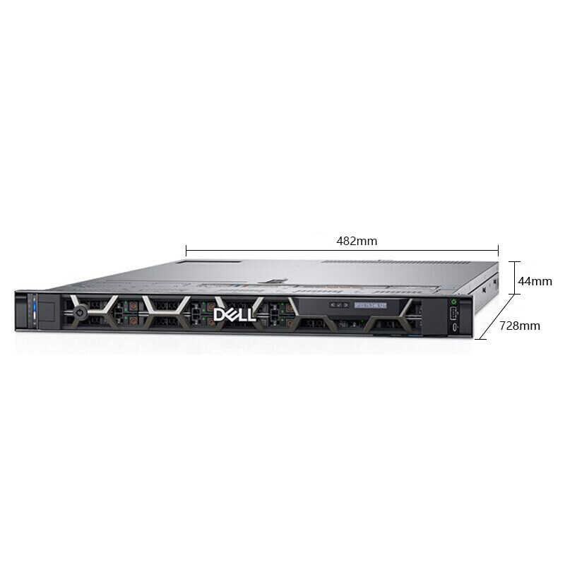 PowerEdge R440 rack 1U server bronze 3104/8g /1T SAS hot /H330/DVD/450W ...